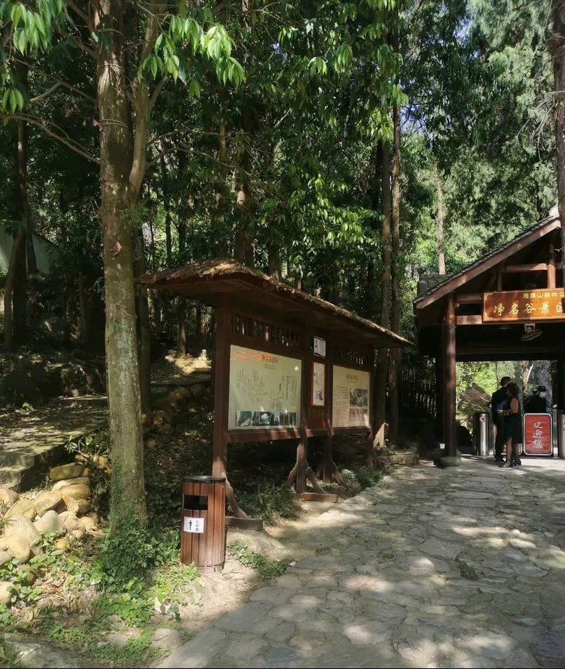 Beiyandang Jingming Valley - Lotus Cave - Xiaolongqiu Crossing