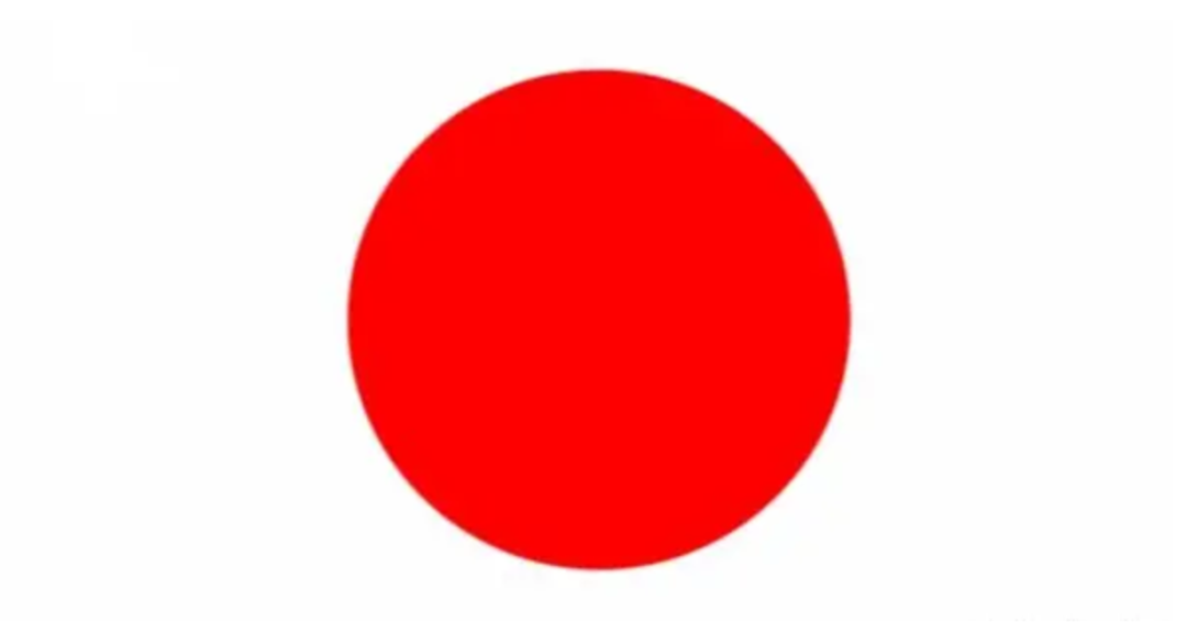 East Asia Travel Guide—Japan Visa