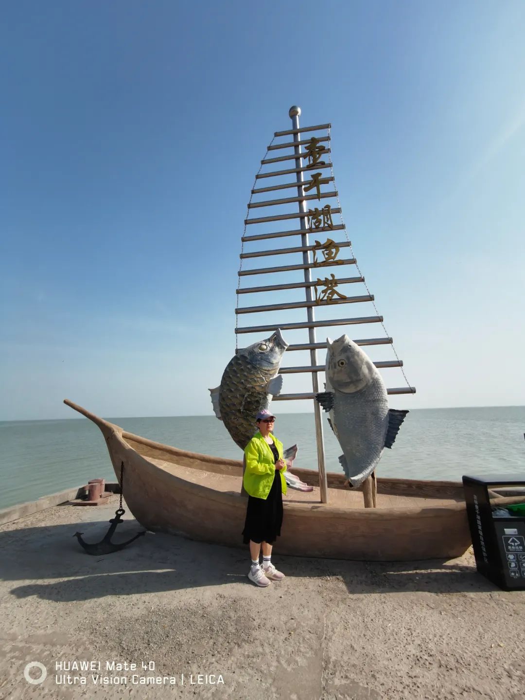 Travel Diary No. 23 of Northeast Travel in May 2021 - Chagan Lake in Jilin