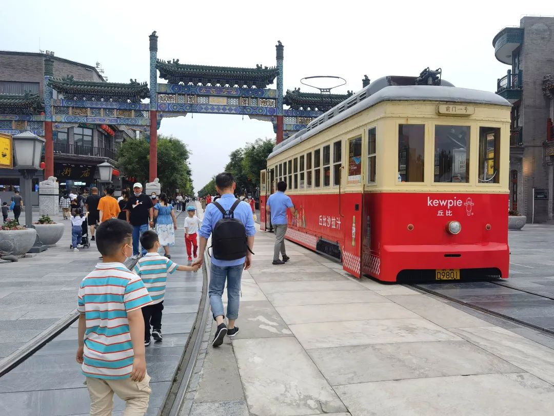 A complete guide to traveling in Beijing with kids for 8 days and 7 nights, Day 1 Qianmen Street + Tiananmen Chapter
