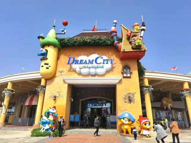 Travel Notes | Shanghai Smurfs Park, a large indoor amusement park, detailed amusement guide is here!