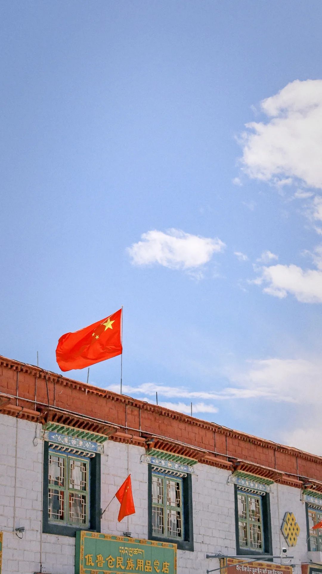 藏地秘境之日常| 此时此刻的八廓街,正等你来!