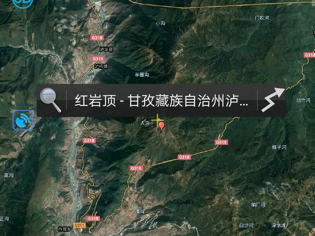 【Western Sichuan Guide】 Hongyanding