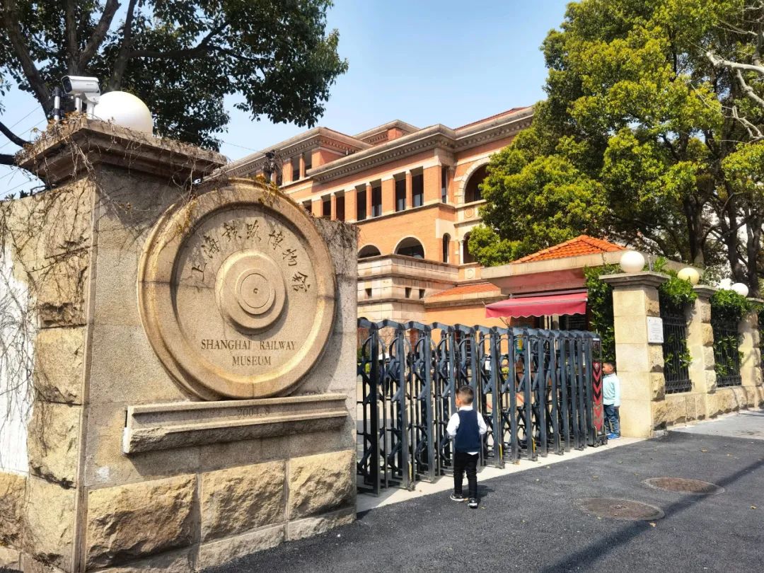 Travel Notes | Shanghai Railway Museum, travel back to the old train station in 1909 and witness the development of China’s railways