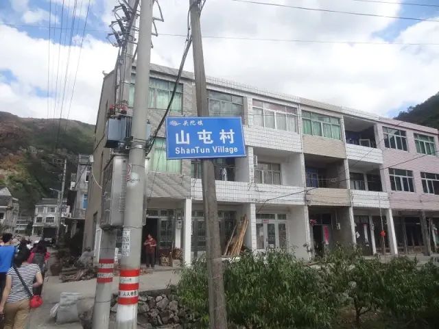 Travel Notes | Taizhou Flying Eagle Road Crossing