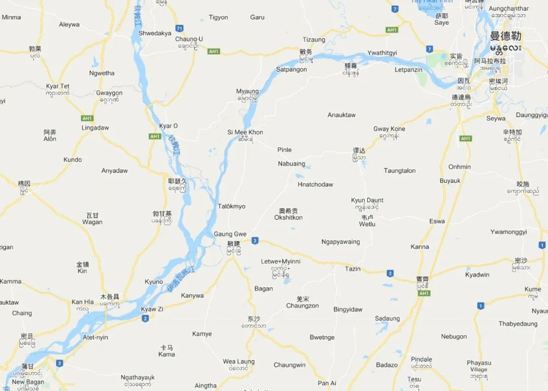 Philippines, Brunei, Bangladesh and Myanmar (21) Irrawaddy River and Mandalay (1)