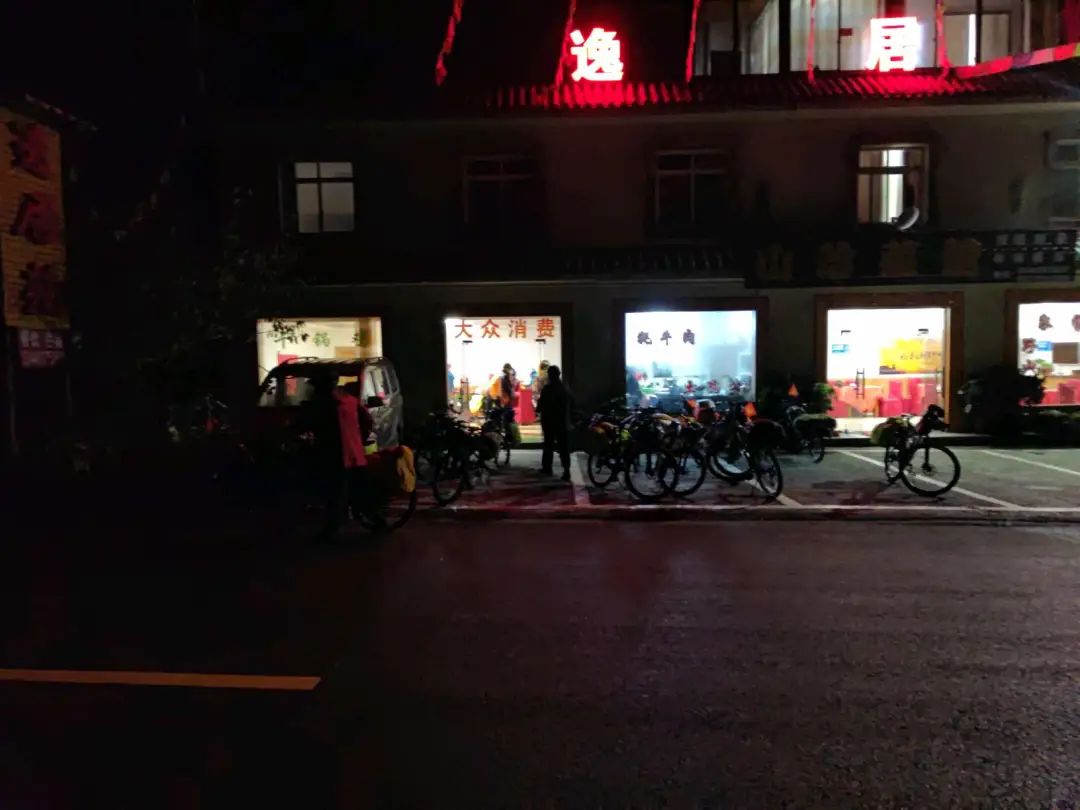 317 Cycling Tour, Day3: Panda Valley-Siguniangshan Town