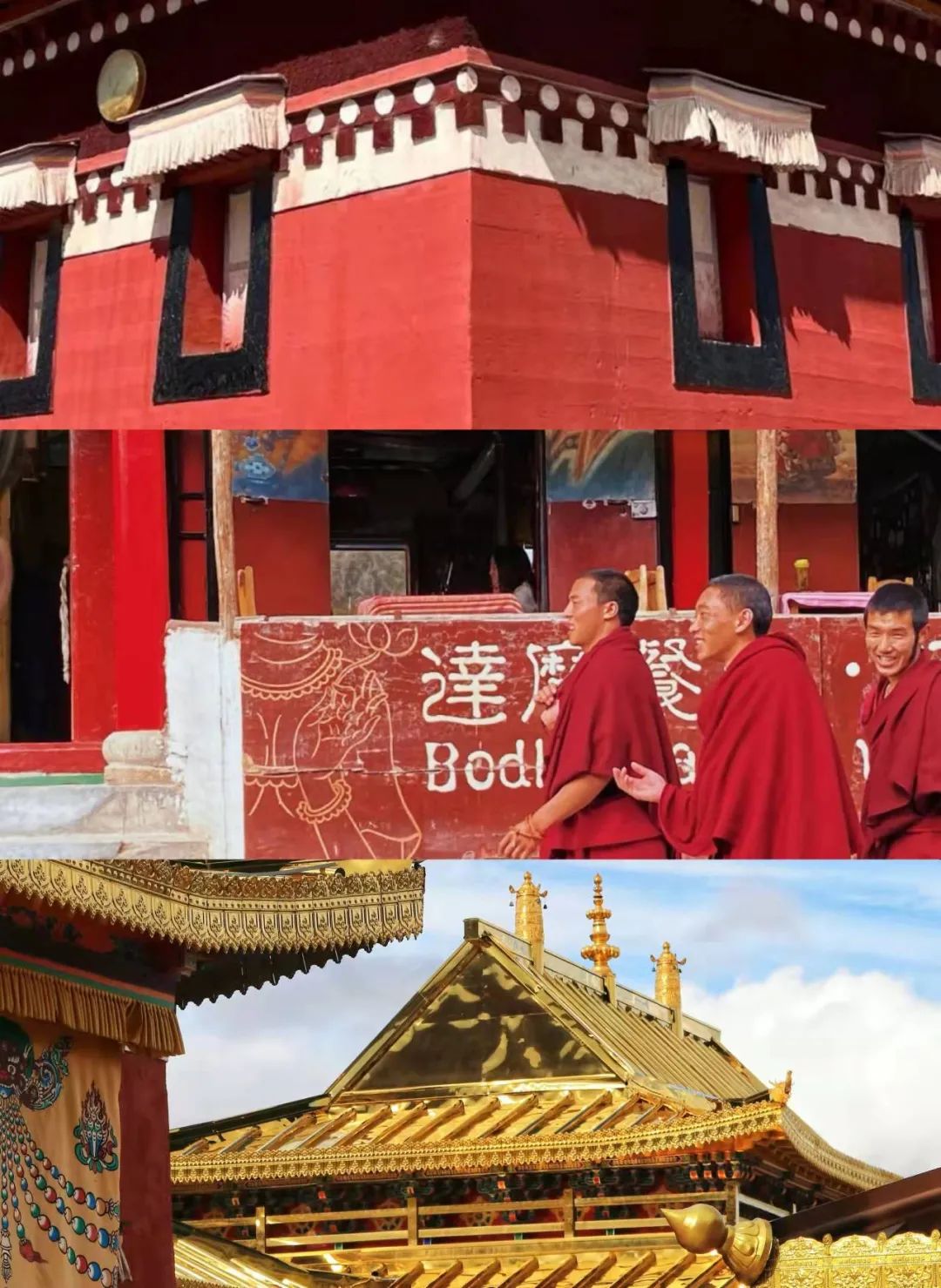 游记 | 甘南之行,想要生活在旧时光里,也同样偏爱自然景观 {扎尕那}