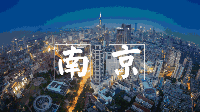 Travel Notes | Travel Special: The Beautiful Jinling