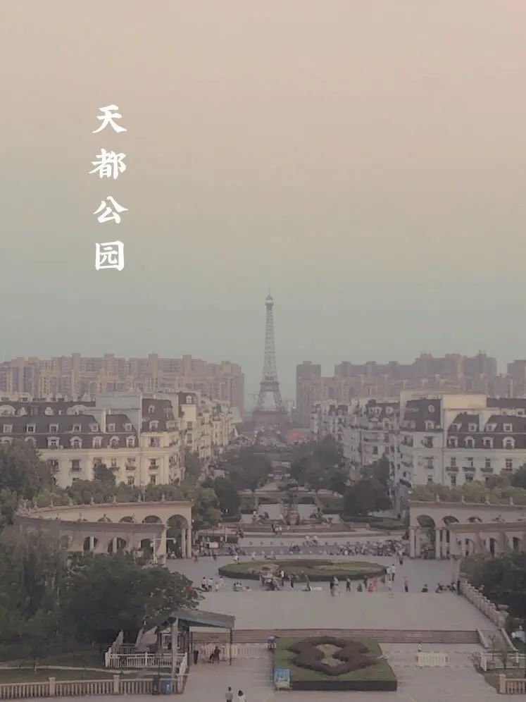 游记 | 杭州这个公园,拍照尴尬星人必去