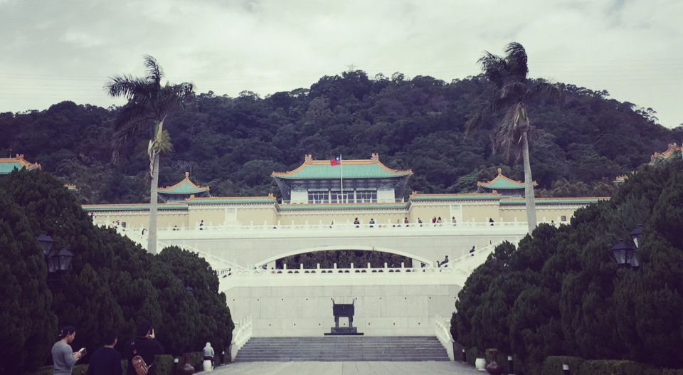 Guide to getting around Taiwan and the National Palace Museum in Taipei