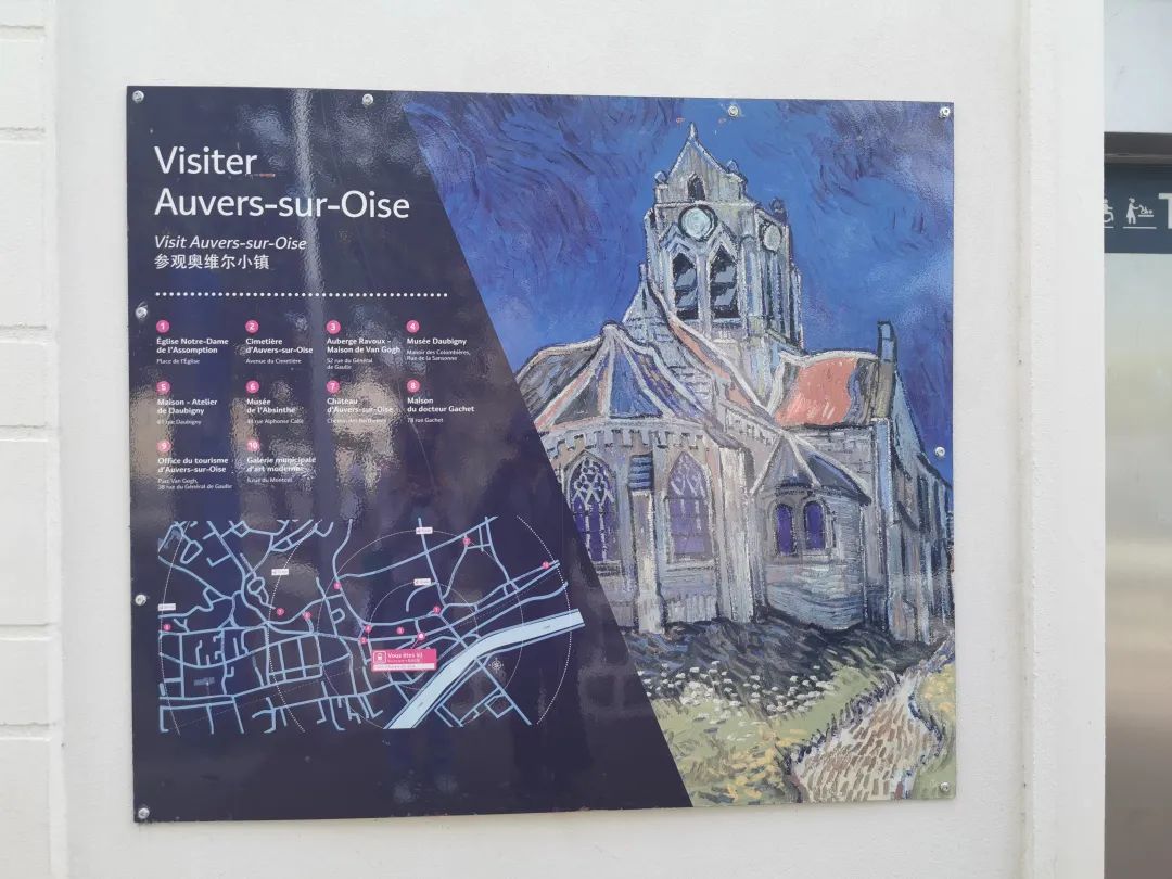 Travel notes on the town of auvers-sur-oise| Entering the town in Van Gogh’s paintings