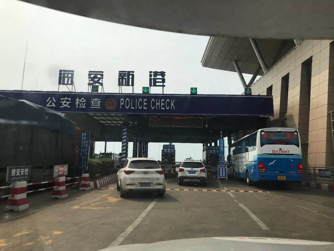 Hainan Travel Notes: The quiet village at the foot of the volcano has the nostalgia you want