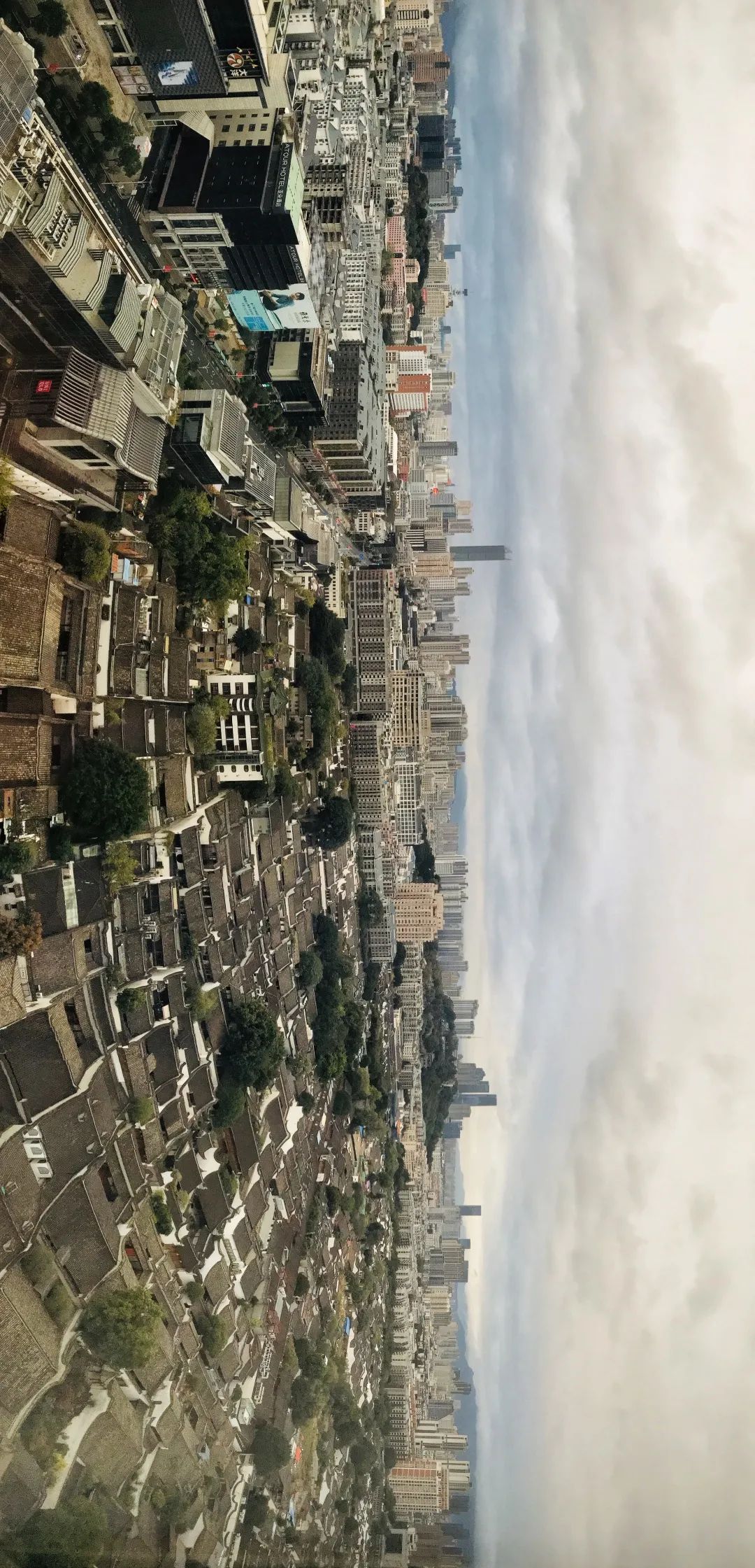 福州游记(二)上下杭