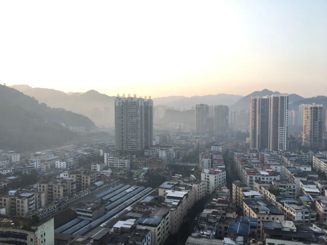 Zunyi Travel Notes | Days on the Clouds