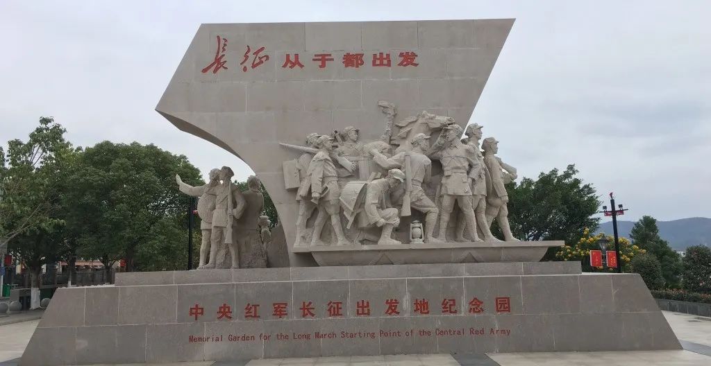 Travel Notes of South China Part 10: Ganzhou Yudu, the starting point of the Red Army