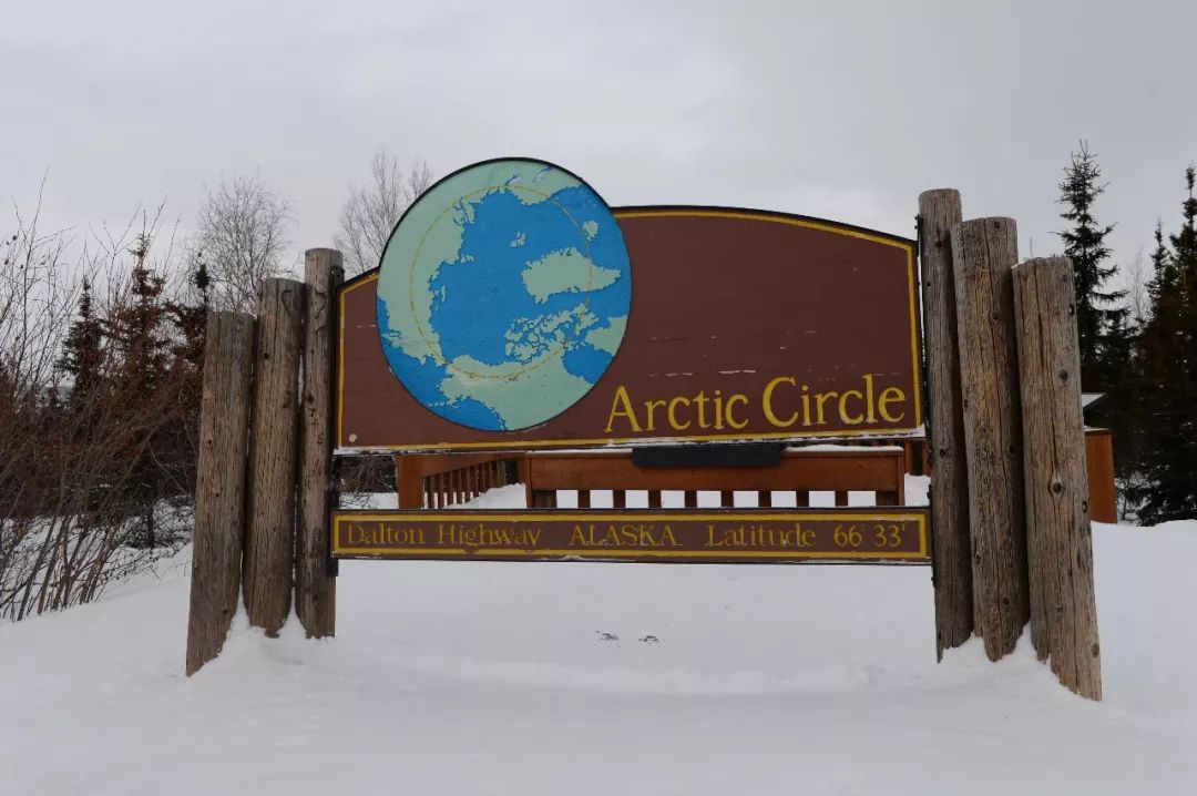 Travel Notes | The Northernmost North—Alaska (4)—Target Arctic Circle