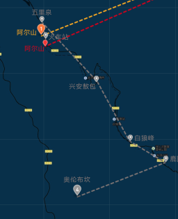 Travel Notes|Aershan Journey to the Heart (2)