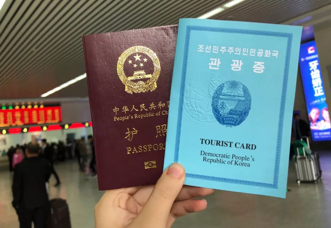 Travel Notes | North Korea has no story