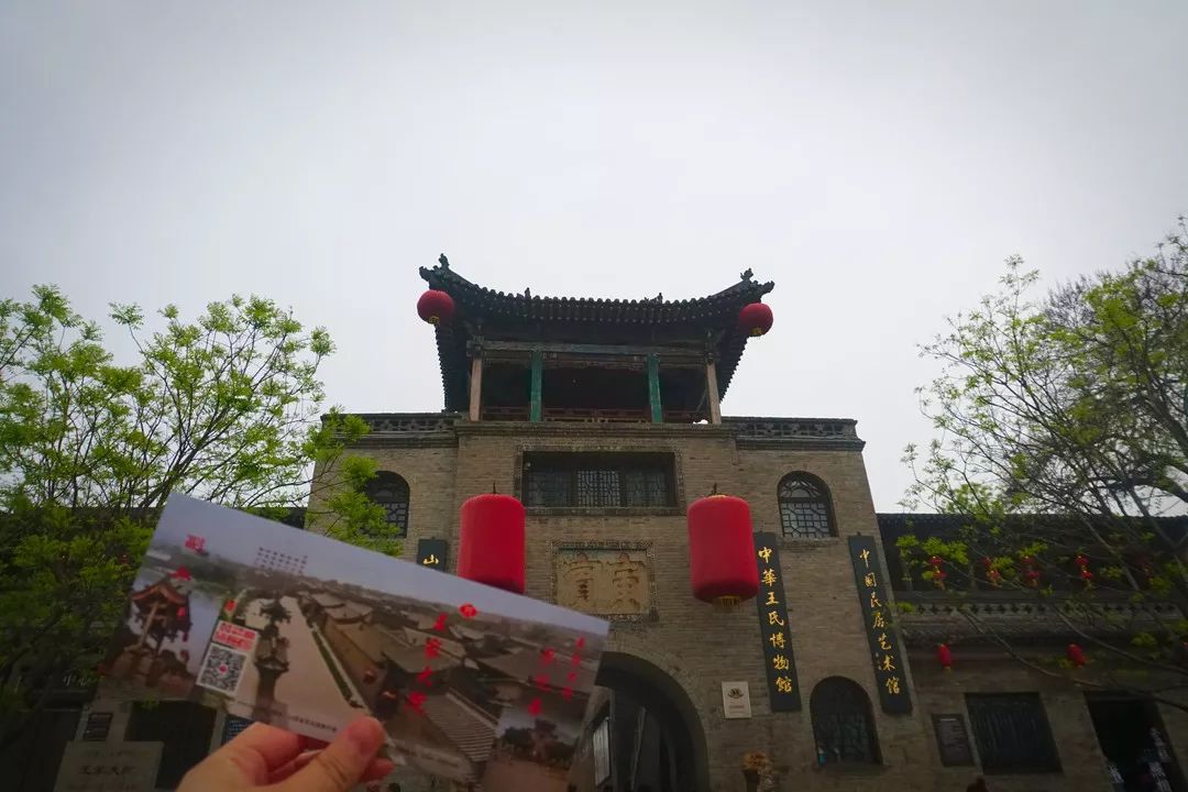 Travel Notes | In Shanxi (2)