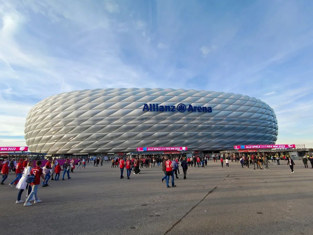 Munich Travel Notes: Allianz Arena & Bayern Munich & the best football culture