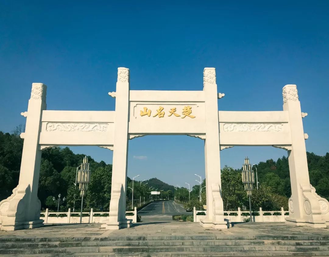 Wuhan Travel Notes - Longquan Mountain + Lingquan Temple + Tomb of King Mingchu