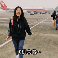 Take you to play | A few days with "Old Beijing"~ Feel the different Beijing!