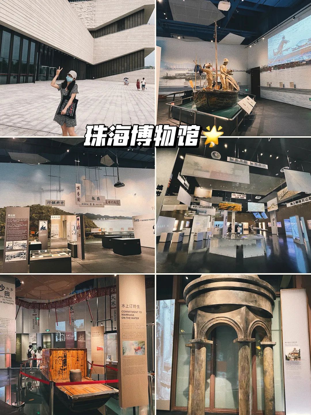 Zhuhai 3 days and 2 nights complete guide! The seaside city is too relaxing