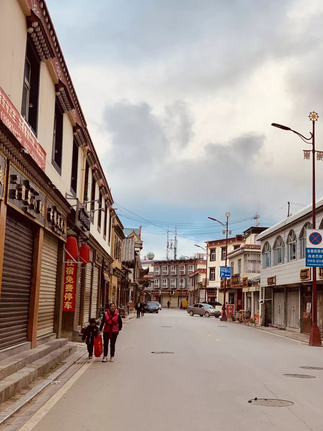 Self-driving tour in Western Sichuan - DAY5 Shangri-La-Daocheng