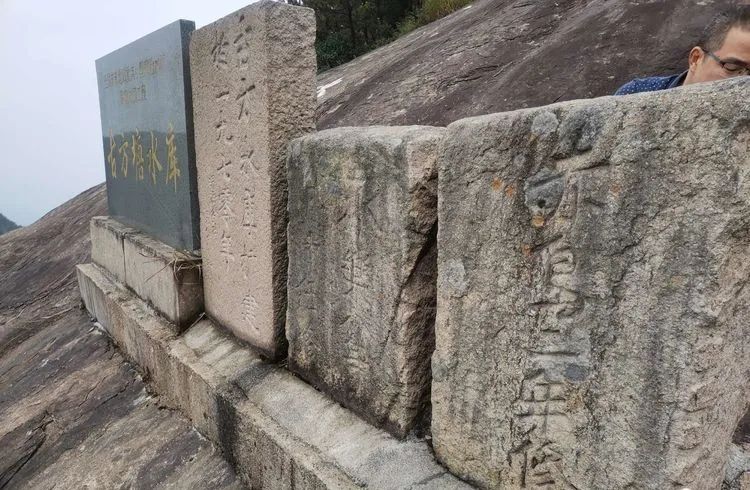 The Itch of Ancient Fangtang