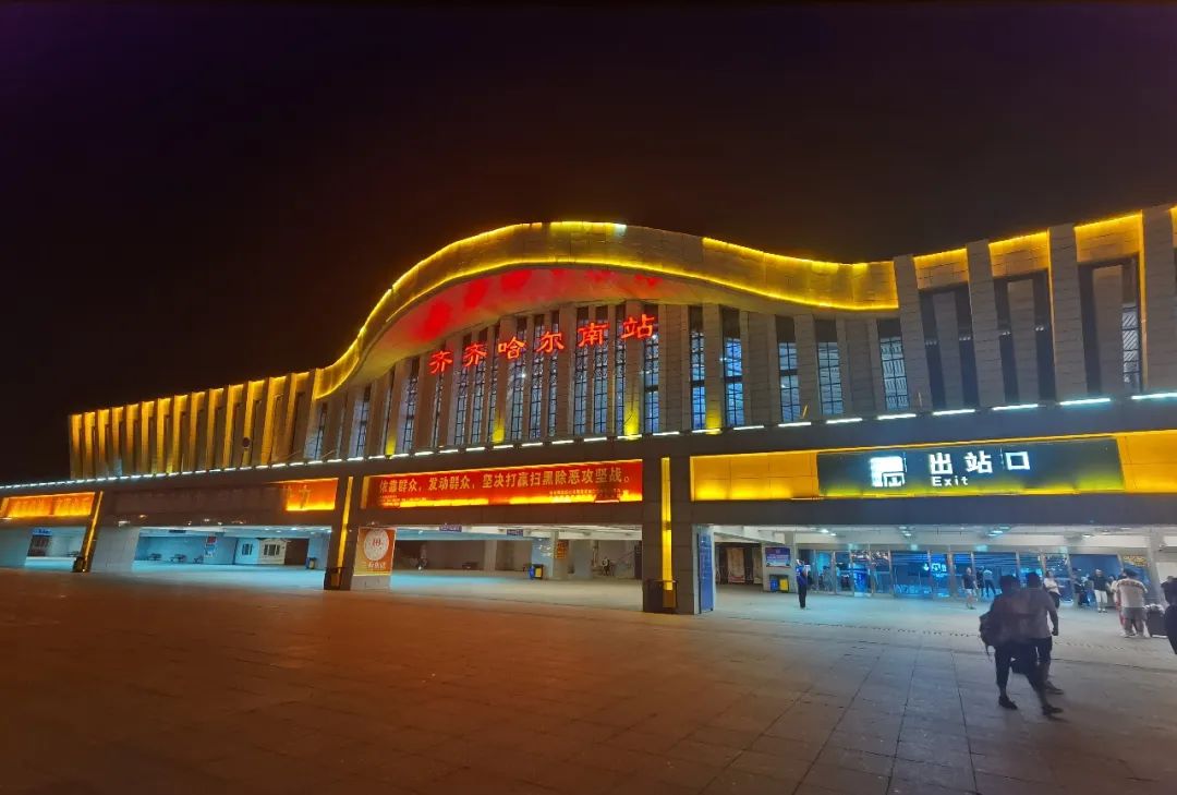 Three of the Five Dalian Ponds