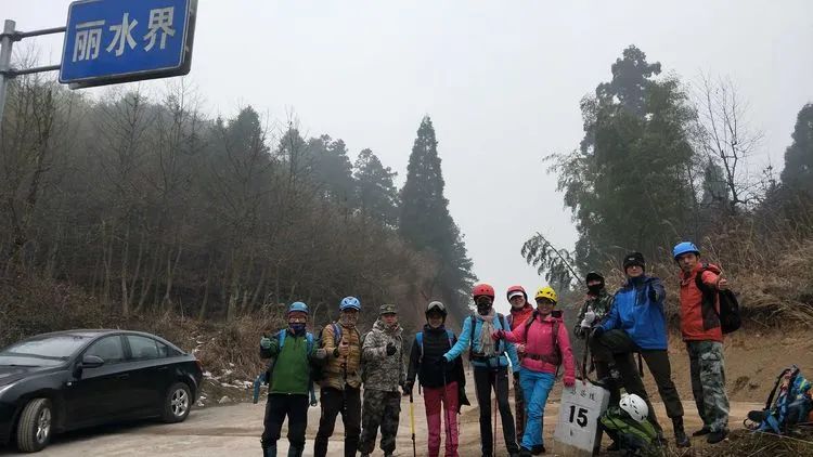 Sansunkeng Waterfall in winter