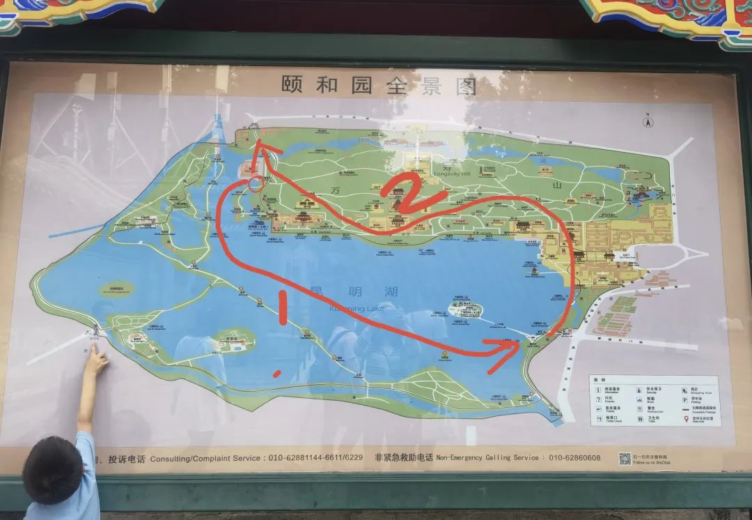 A complete guide to traveling to Beijing with kids for 8 days and 7 nights, and a detailed guide to the Summer Palace on Day 3