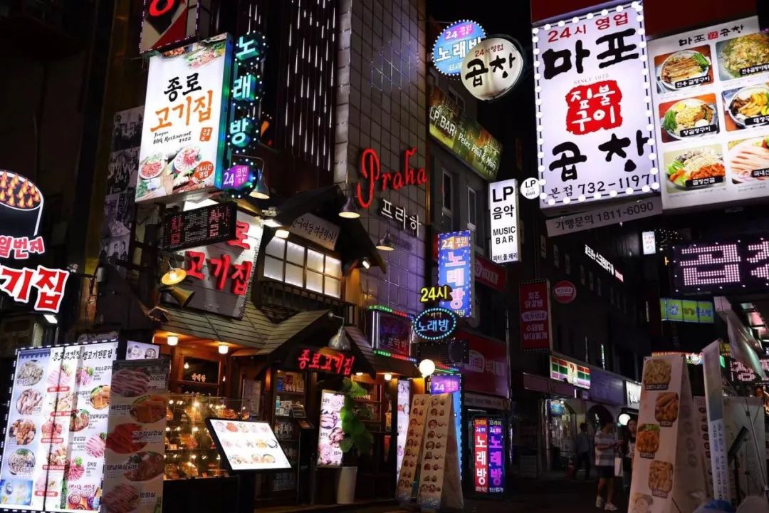 Summer Travel Notes | Four Days and Three Nights Free Travel in Seoul, South Korea