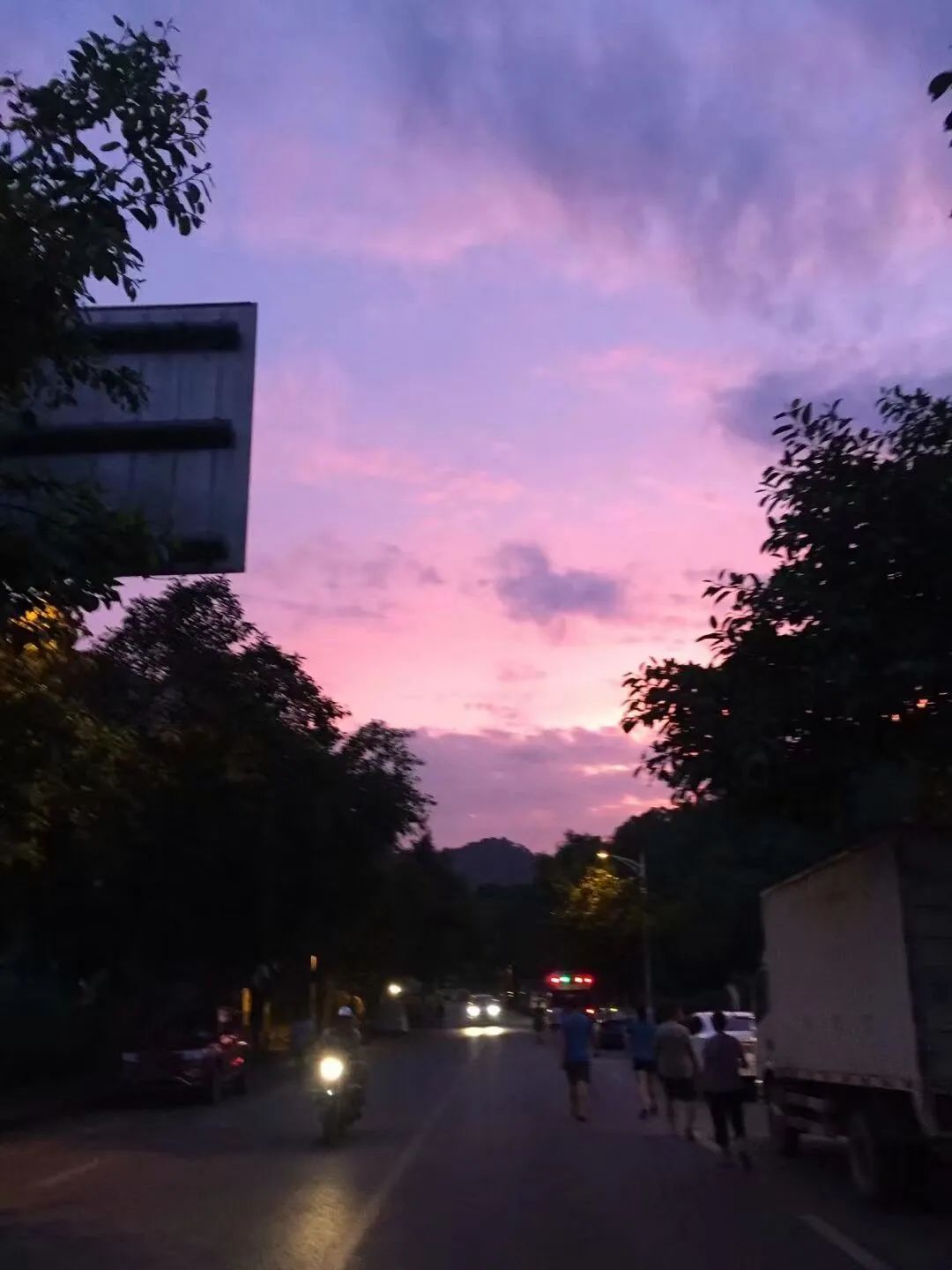 武功山,黄山,都安的山