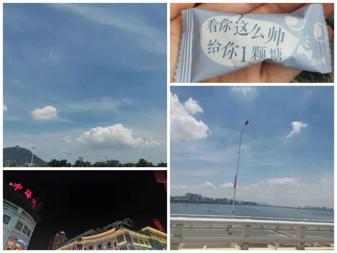 Travel Notes on Xiamen: Scenery on the way back