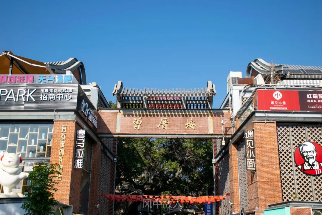 从小渔村到文创村,中国最文艺渔村-曾厝垵