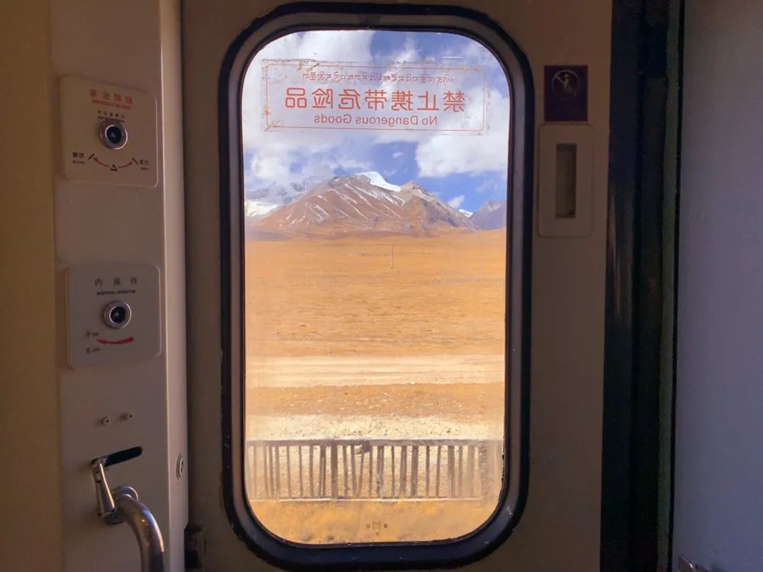 Qinghai-Tibet Railway road guard: Lhasa is not an intermediate station (1)