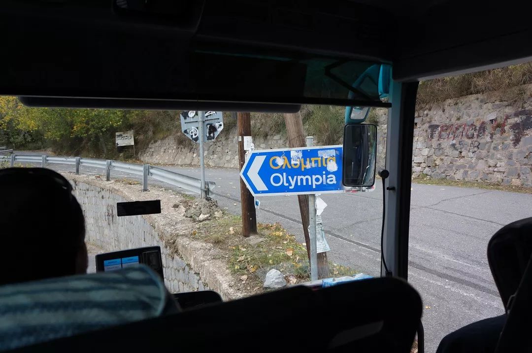 Travel Notes in Greece | Traveling over the mountains and ridges to the birthplace of the Olympic Games