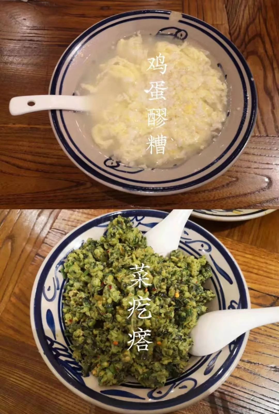 【西安行day5】和柴静、奥斯卡主席听同一个讲解是什么体验?