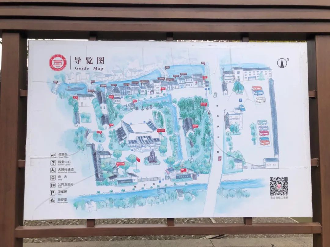 Travel Notes | Liantang Ancient Town, an ancient water town that is in the world of mortals but appears outside the world of mortals.