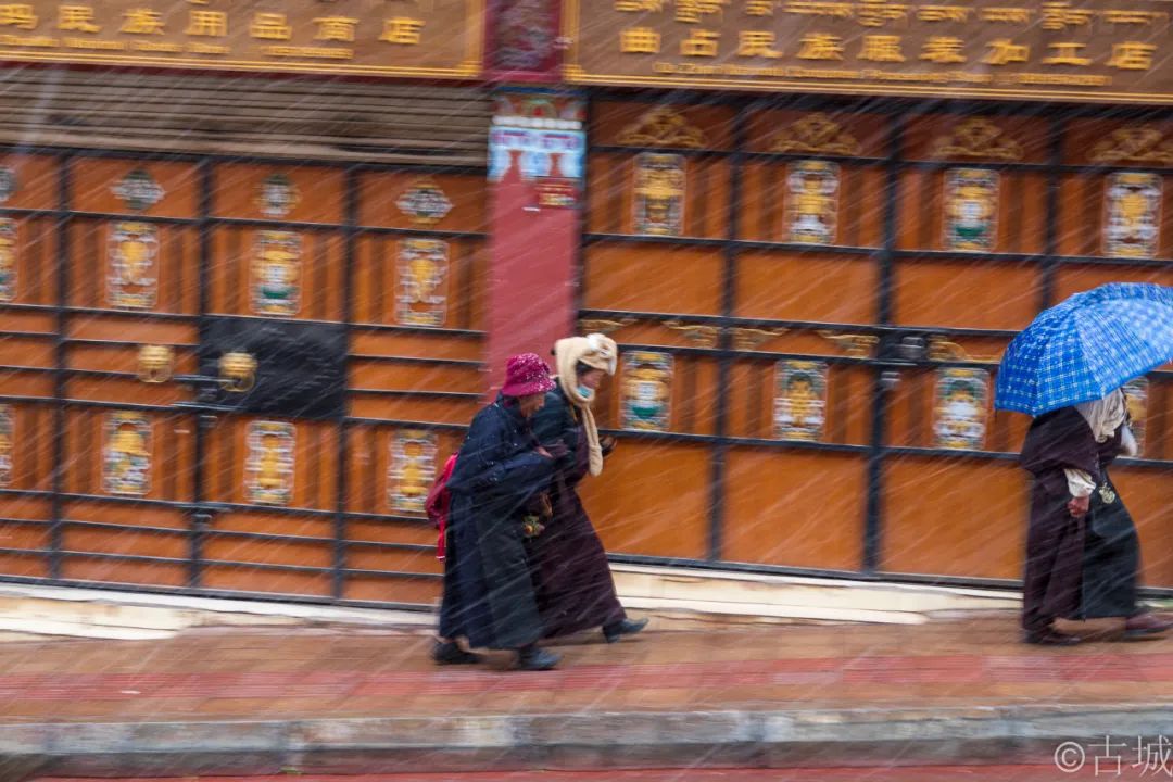 Journey to the West (Sichuan-Tibet Line Chapter) Twenty-Five: Dege Sutra Printing Institute • First Snow