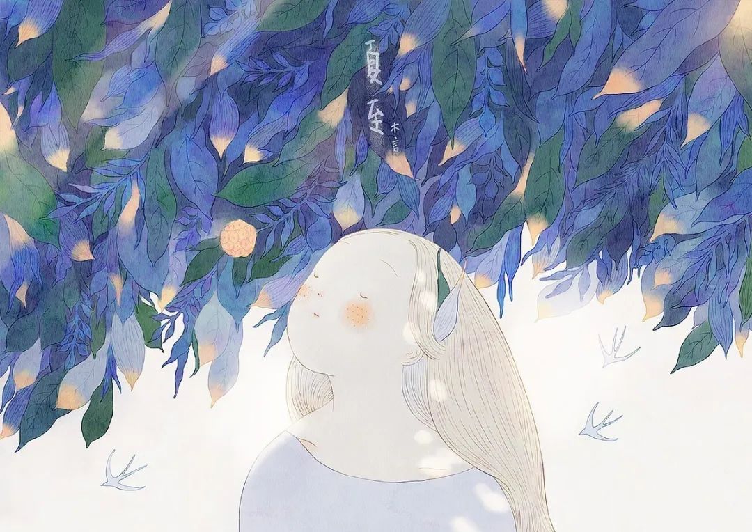 游记:漠河