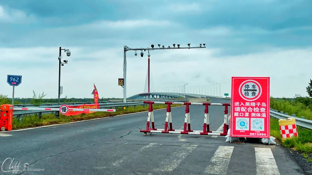 China Border Self-Driving Tour: Border Patrol Beyond the Great Wall Day 19 Fuyuan-Jixi