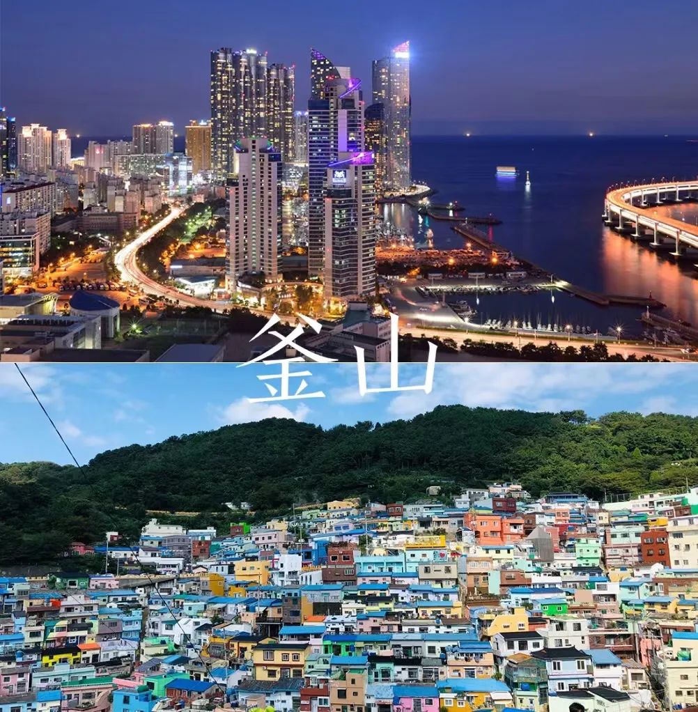 Traveling in Southeast Asia—Guide to Busan, South Korea