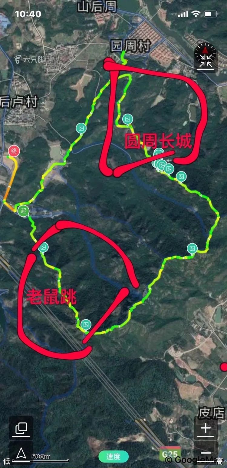 Yongkang Shicheng Mountain Loop Line: Nandu Zen Temple - Mouse Leap - 998 Platform - Yuanzhou Village Great Wall - Nandu Zen Temple