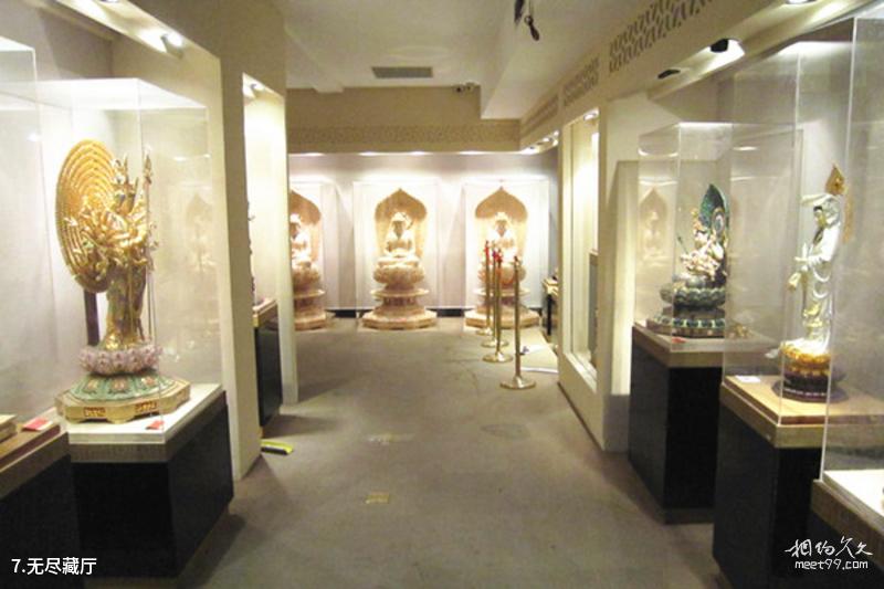 Hangzhou Pan Tianshou Memorial Hall Travel Guide