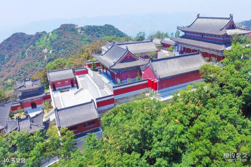 Pinggu Yaji Mountain Scenic Area Travel Guide