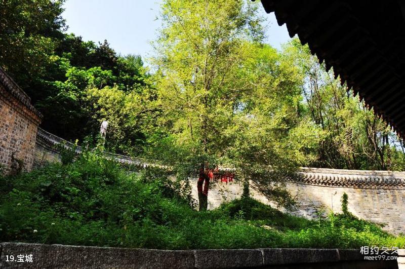 Fushun Pingdingshan Massacre Memorial Hall Travel Guide