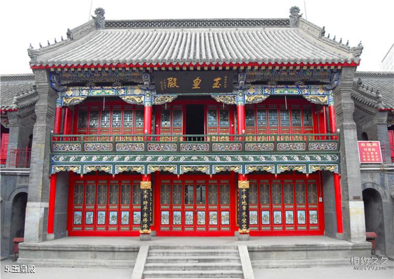 上饶月亮山旅游攻略